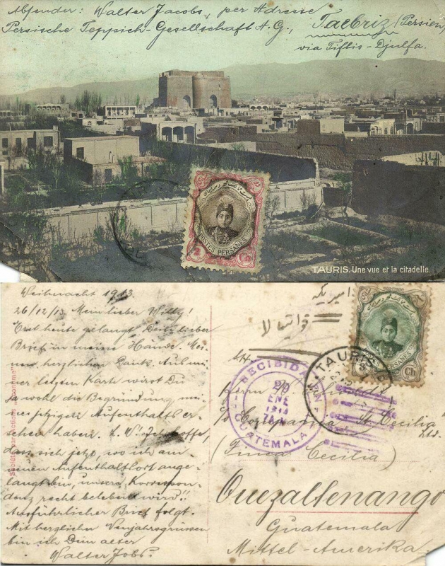 Postal Card Tabriz